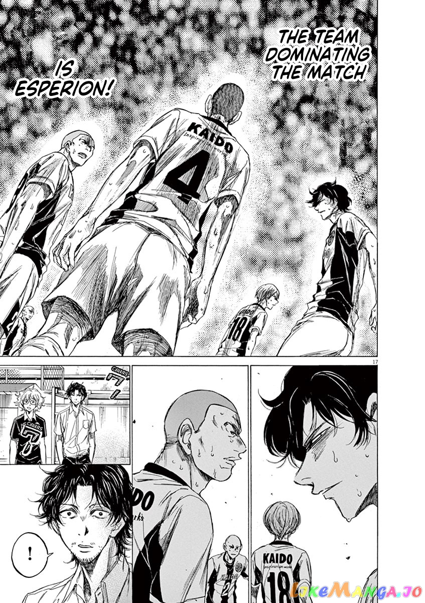 Ao Ashi, Chapter 127 image 18